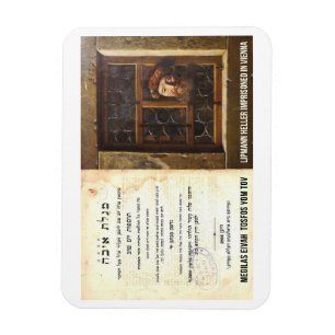 Íman Megilas Eivah Tosfos Yom Tov Lipmann Heller Segula