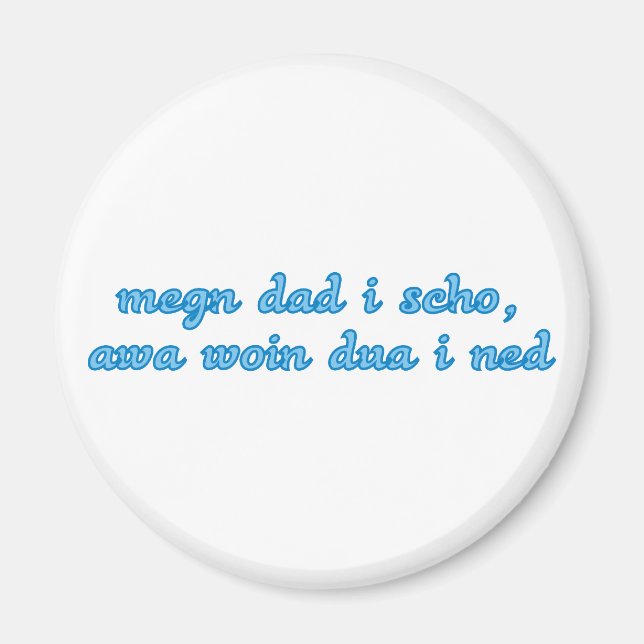 Íman megn dad j já dito Baviera bávara bávara (Frente)