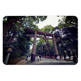 Íman Meiji Shrine, Shibuya, Tóquio, Japão