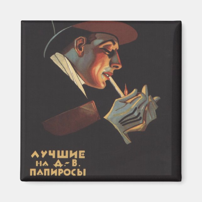 Íman Melhor Cigarro (Frente)