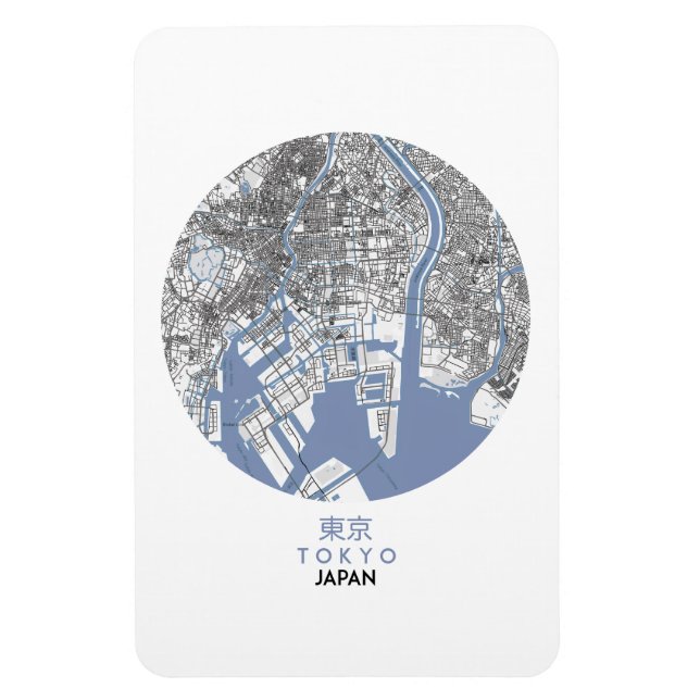 ÍMAN  MEMÓRIA DE TOKYO (Vertical)