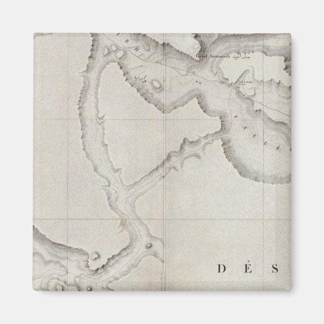 Íman Memphis, Egito (Frente)