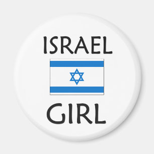 ÍMAN MENINA DE ISRAEL