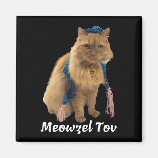 Íman Meowzel Tov Mazel Tov Jewish Cat Magnet