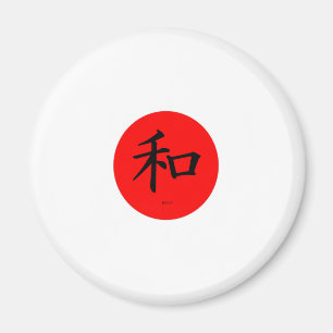 Íman Merch japonês da bandeira
