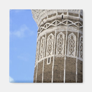 Íman Mesquita Al Bakiriya em Sana'a Antiga, Iêmen