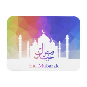 Íman Mesquita Colorida do Ídeu Poligonal Arco-Íris - 