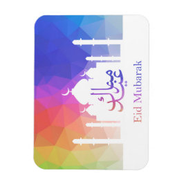 Íman Mesquita Colorida do Ídeu Poligonal Arco-Íris - Ma