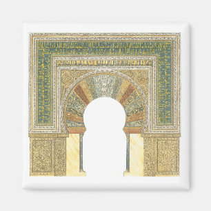 Íman Mesquita da espanha de Córdova. Mihrab