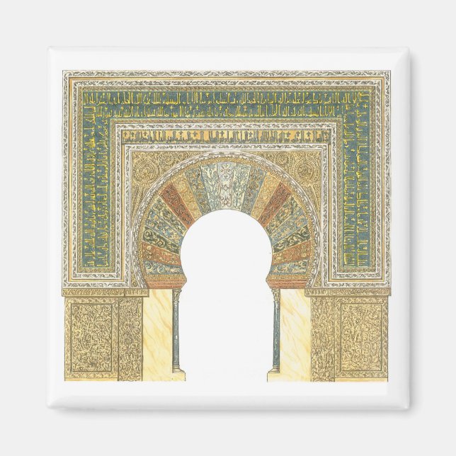 Íman Mesquita da Espanha de Córdova. Mihrab (Frente)