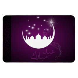 Íman Mesquita da Lua de Mubarak de Eid Roxo
