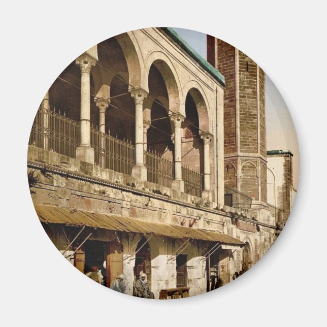 Íman Mesquita da Rua Catherine, Tunis, Tunísia, antiga  (Frente)