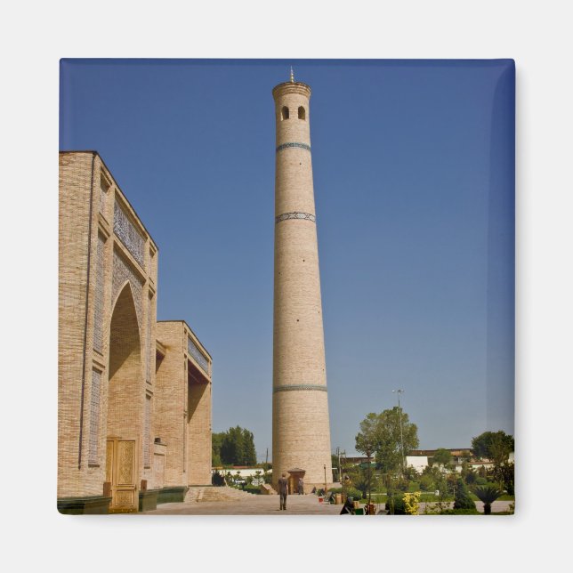 Íman Mesquita de Telyashayakh: Minarete (Frente)