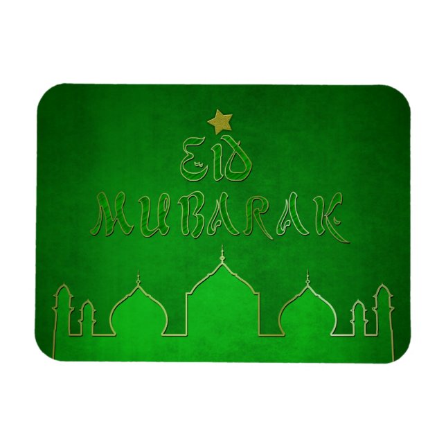 Íman Mesquita Dourada Verde Eid Mubarak (Horizontal)