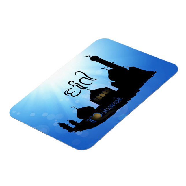 Íman Mesquita Eid Mubarak com Tipografia (Left Side)