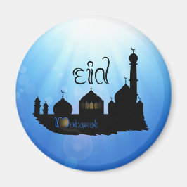 Íman Mesquita Eid Mubarak com Tipografia
