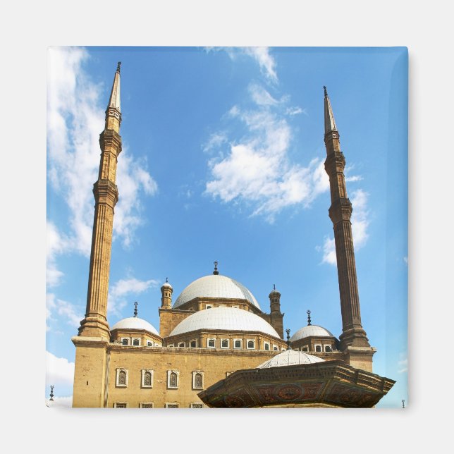 Íman Mesquita Mohame Ali (Frente)