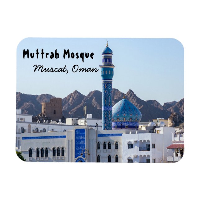 Íman Mesquita Muttrah - Mascate, Omã (Horizontal)