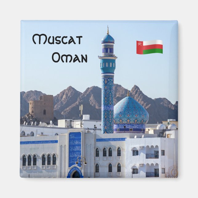 Íman Mesquita Muttrah - Mascate, Omã (Frente)