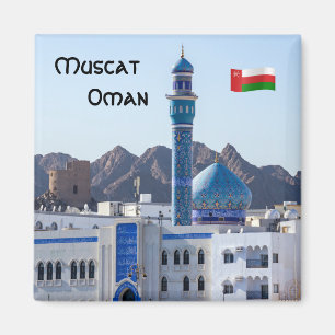 Íman Mesquita Muttrah - Muscat, Omã