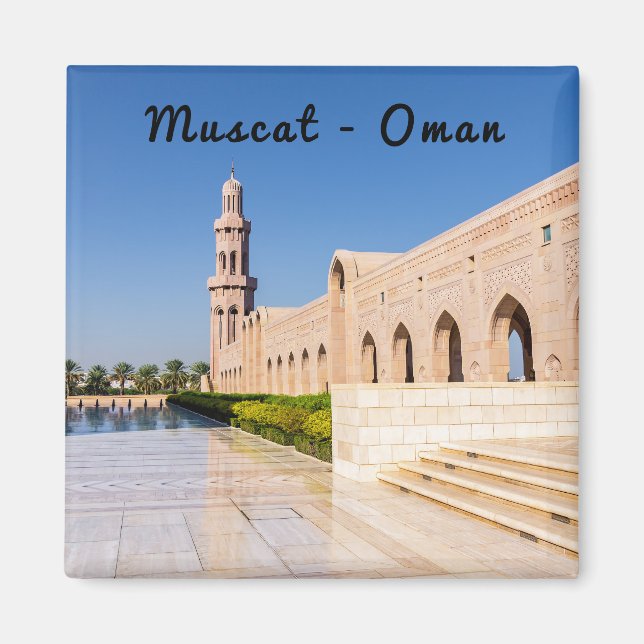 Íman Mesquita Sultan Qaboos Grand em Mascate, Omã (Frente)
