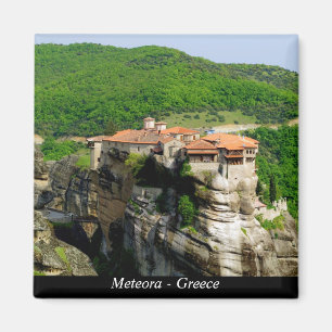 Íman Meteora - piscina