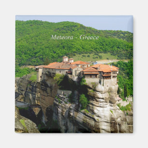 Íman Meteora - piscina