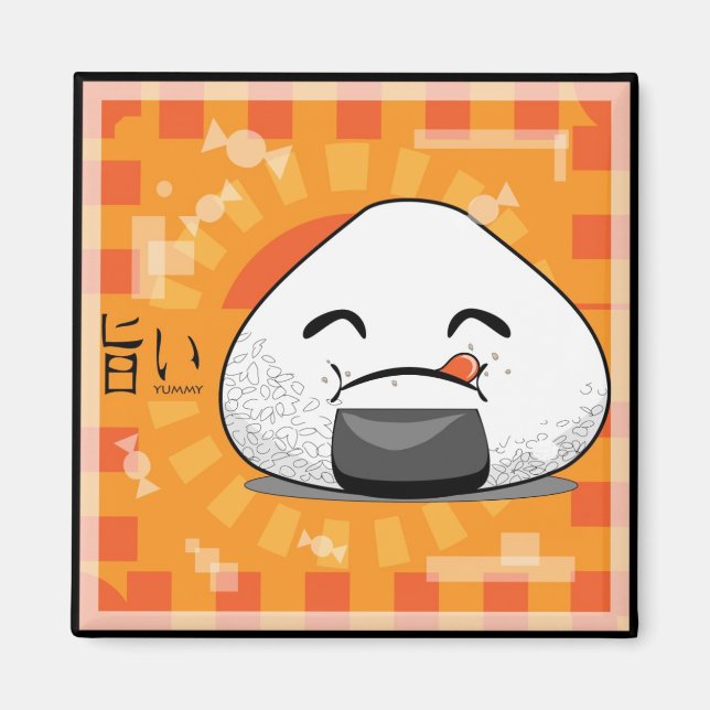 Íman Meu Deus! (Frente)