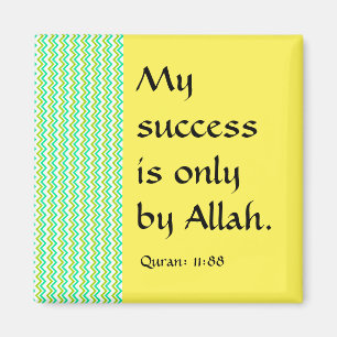Íman Meu sucesso é somente por Allah
