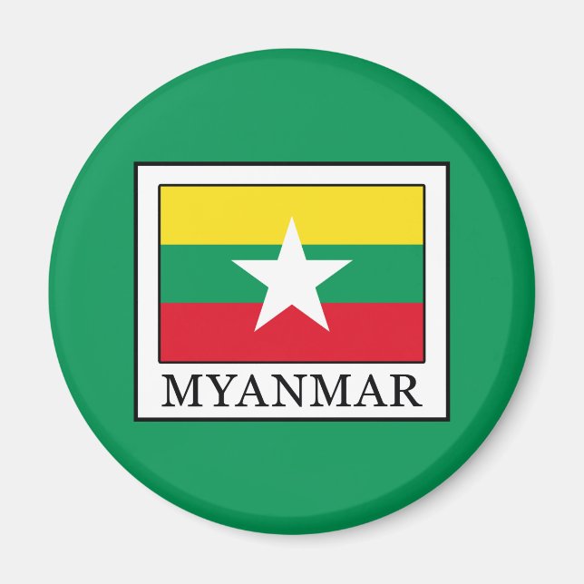 Íman Mianmar (Frente)