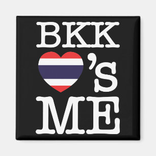 ÍMAN MIM DO AMOR DE BKK