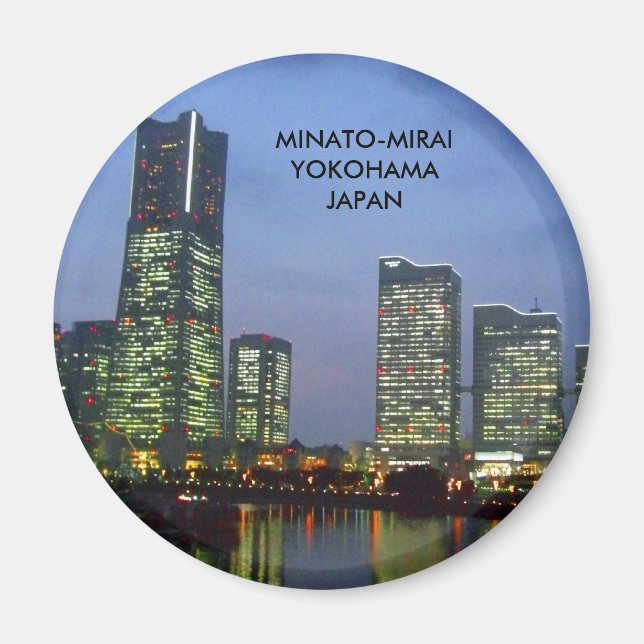 Íman minatomirai (Frente)