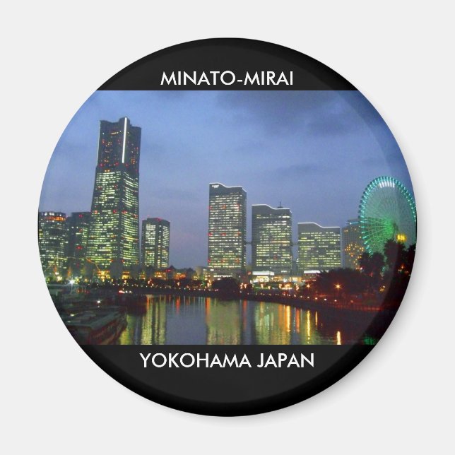 Íman minatomirai (Frente)