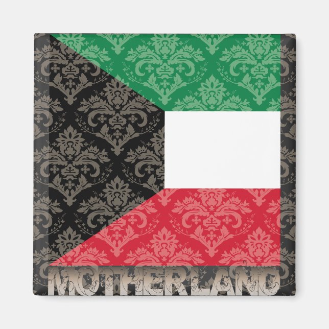 Íman Minha Mãe Kuwait (Frente)
