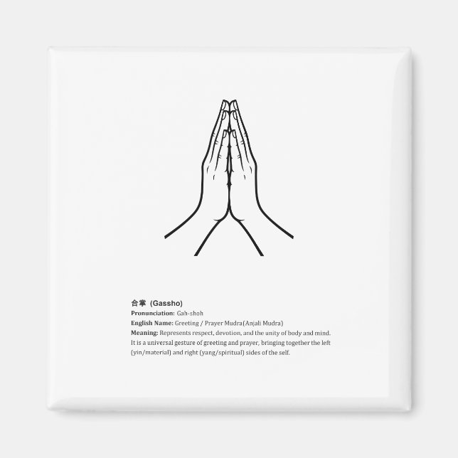 Íman Minimalist Zen Buddhist Mudras magnet (Frente)