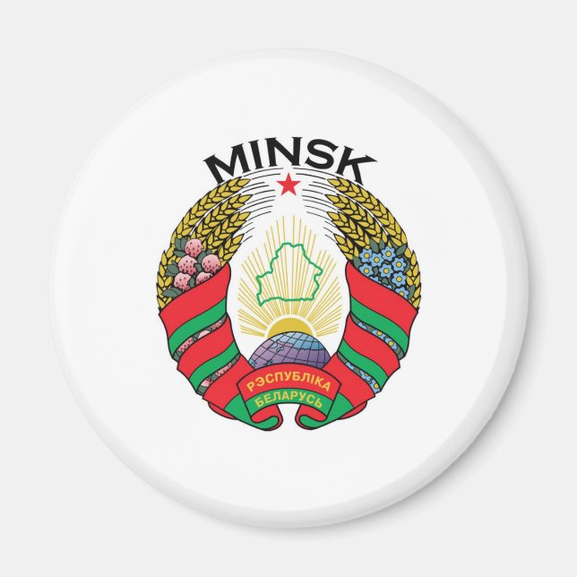 Íman Minsk, Bielorrússia (Frente)