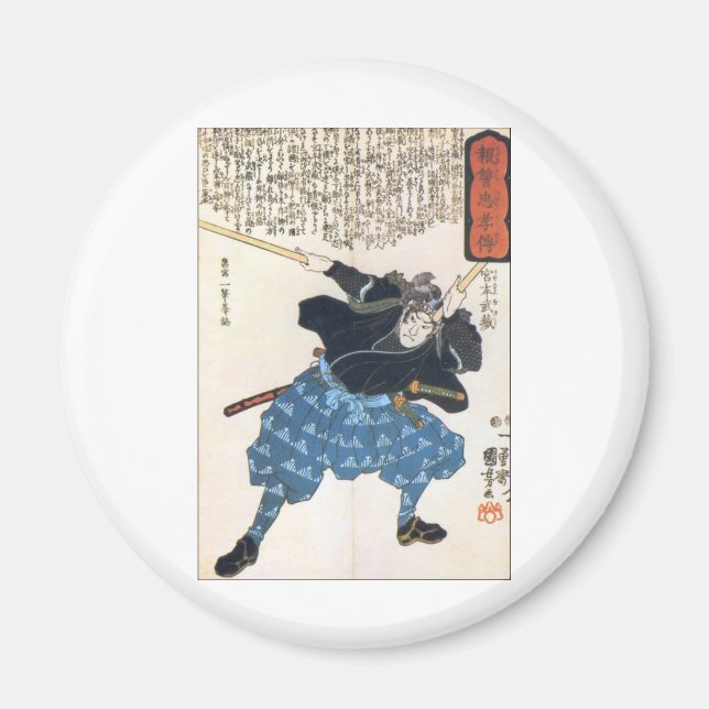 Íman Miyamoto Musashi Duas Espadas (Frente)