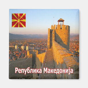 Íman MK - Macedônia - Lago Ohrid
