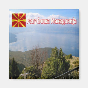 Íman MK - Macedônia - Panorama