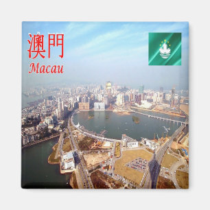 Íman MO - Macau - Nam Van Lake