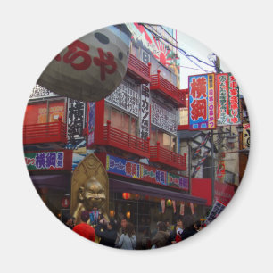 Íman Modelo SHINSEKAI do ímã em Osaka 03