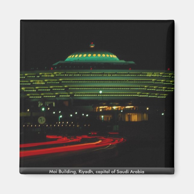 Íman Moi Building, Riyadh, capital da Arábia Saudita (Frente)