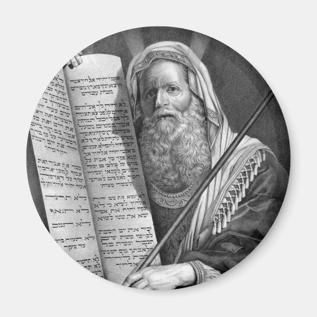 Íman Moisés e os Dez Mandamentos (Frente)