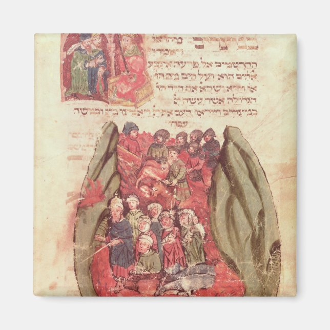 Íman Moisés lidera as Crianças de Israel através (Frente)
