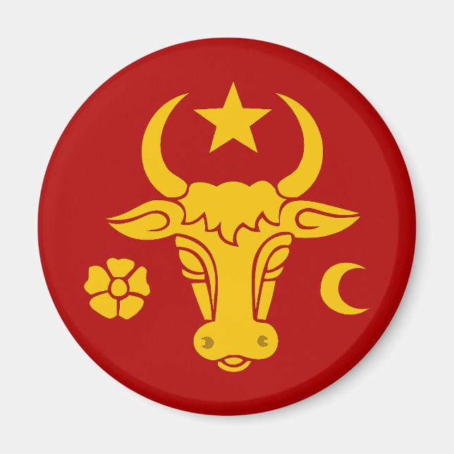 Íman Moldávia, Romênia (Frente)
