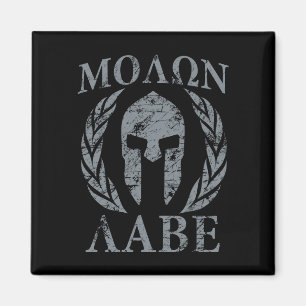 Íman Molon Labe Grunge Spartan Armor