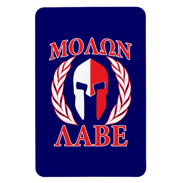 Íman Molon Labe Spartan Armor Laurels Marinho Azul (Vertical)
