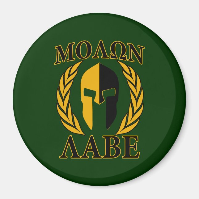 Íman Molon Labe Spartan Laurels Forest Decor Verde (Frente)
