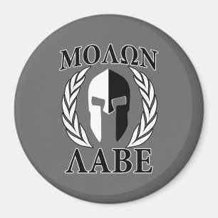 Íman Molon Labe Spartan Mask Armor Laurels Monocromo