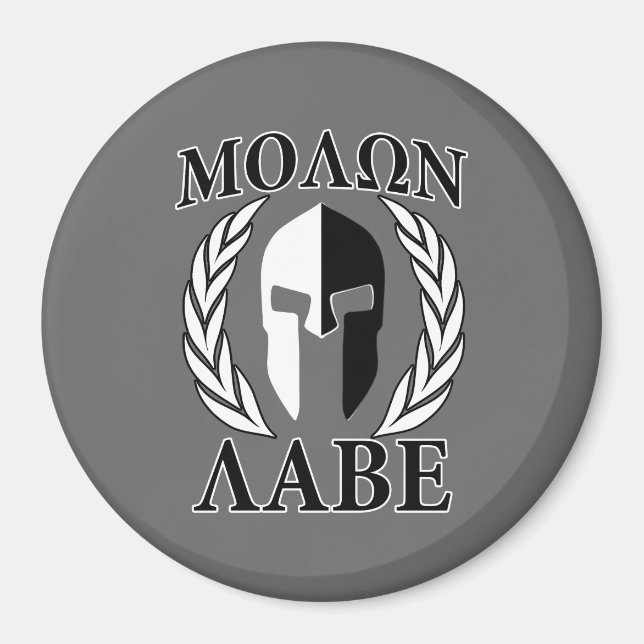 Íman Molon Labe Spartan Mask Armor Laurels Monocromo (Frente)